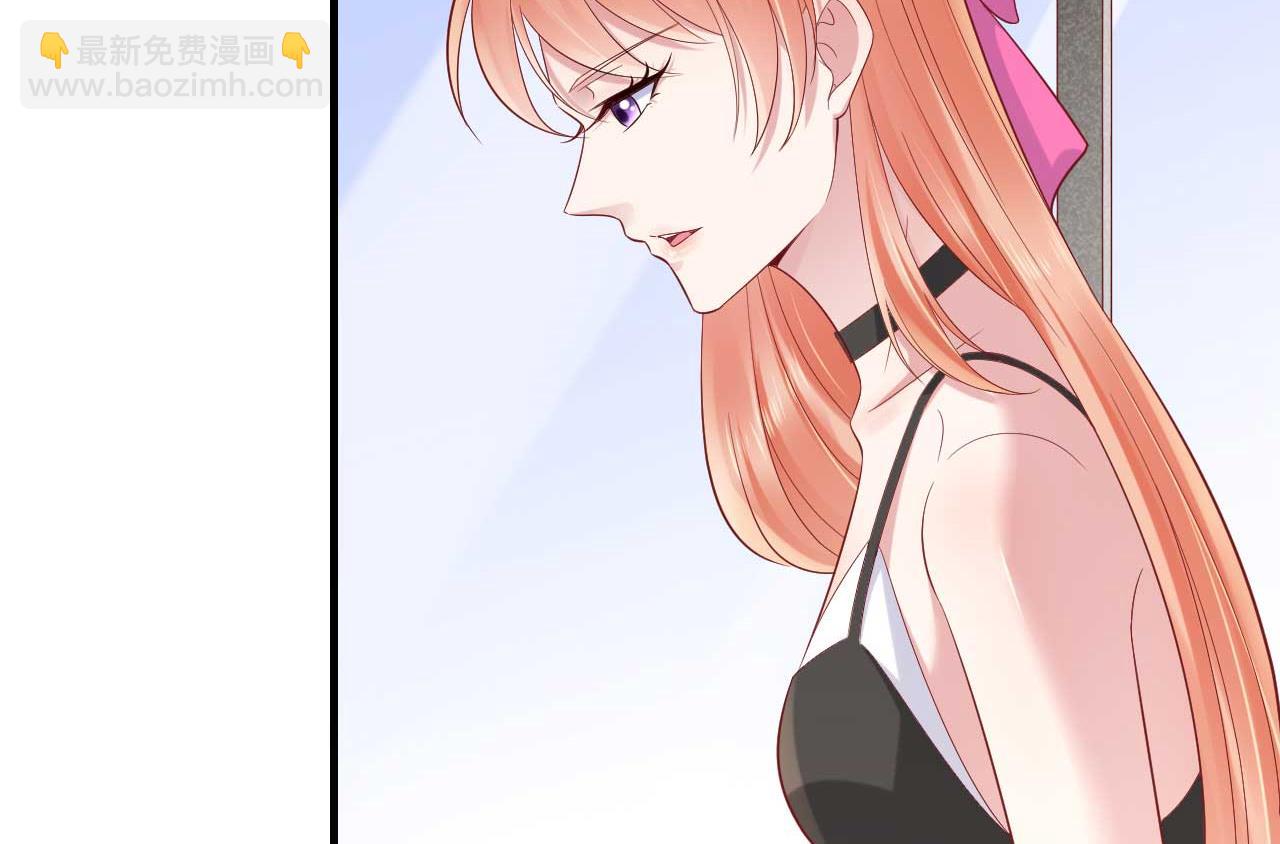 霸道首席愛上我 - 第216話 爲你彈奏一曲(1/2) - 5