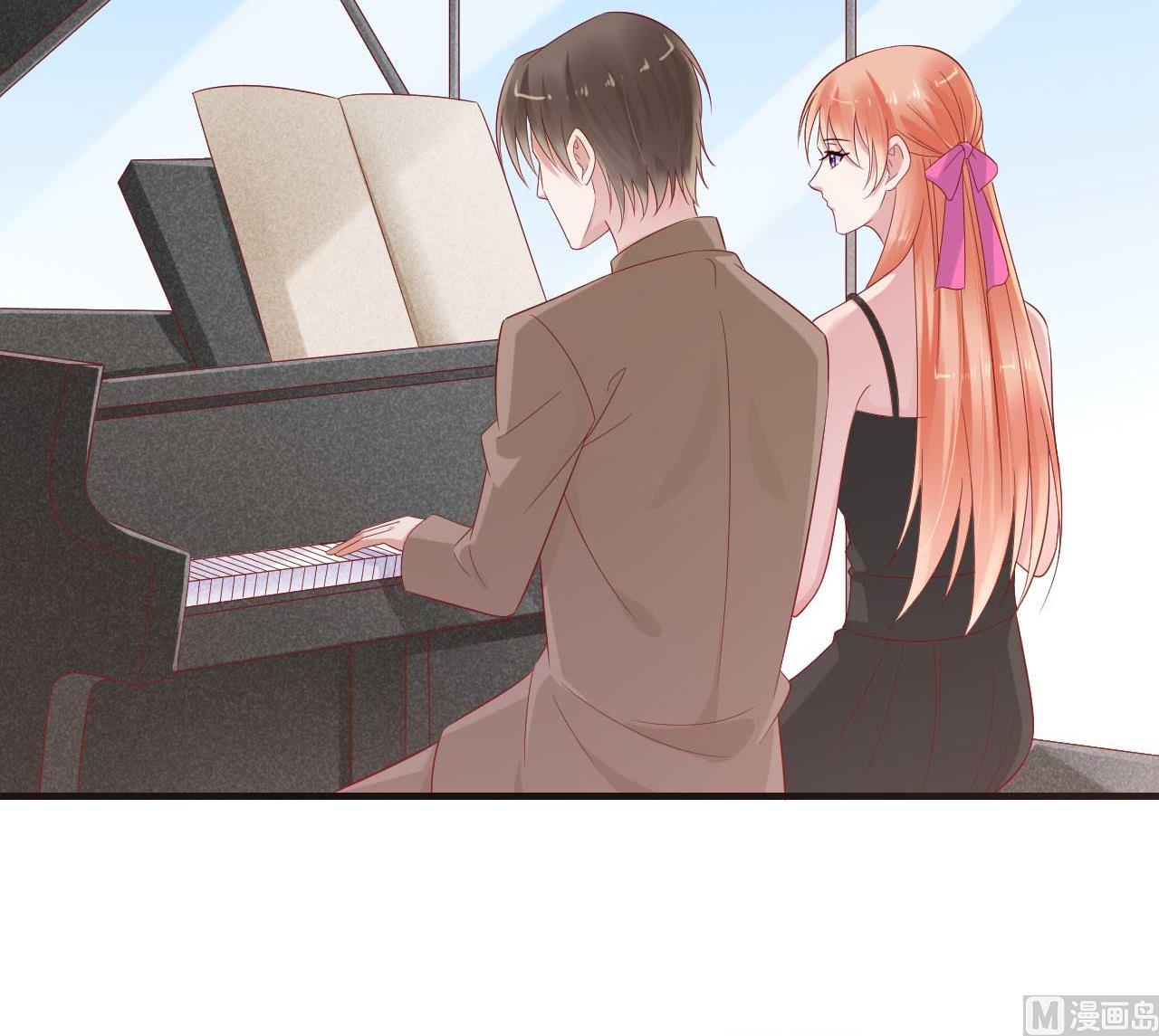 霸道首席愛上我 - 第216話 爲你彈奏一曲(2/2) - 2