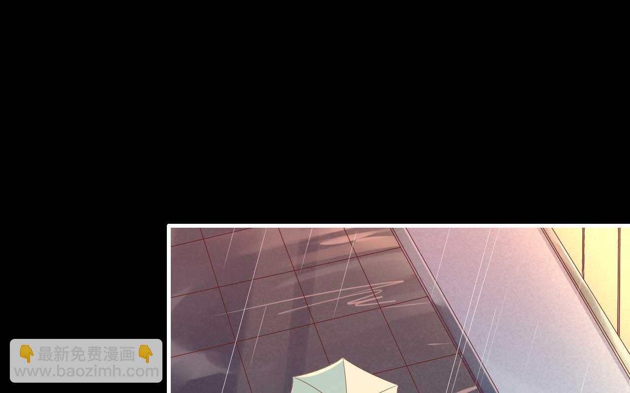 霸道首席愛上我 - 第218話 英雄救美(1/2) - 2