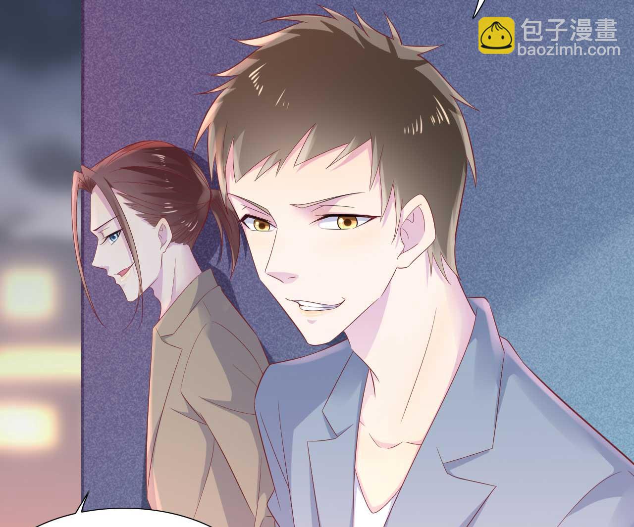 霸道首席愛上我 - 第218話 英雄救美(1/2) - 5