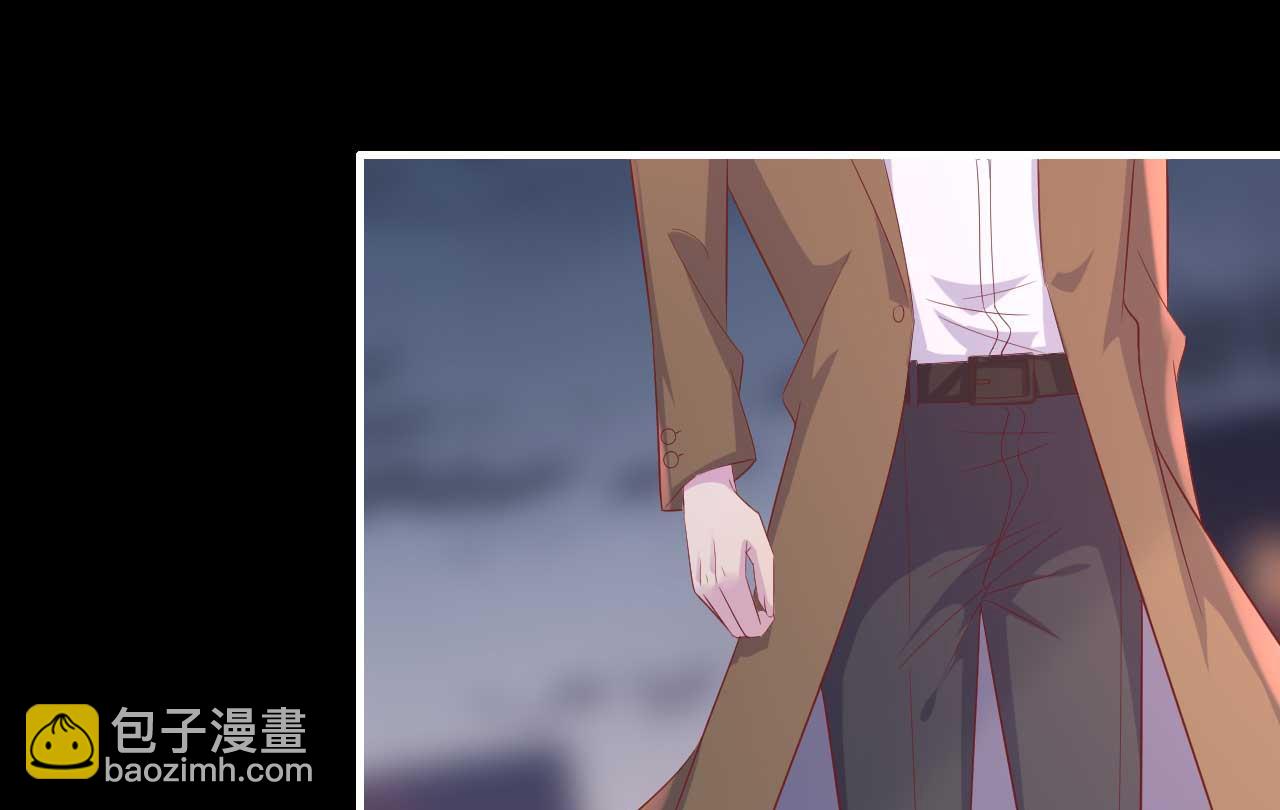 霸道首席愛上我 - 第218話 英雄救美(1/2) - 6