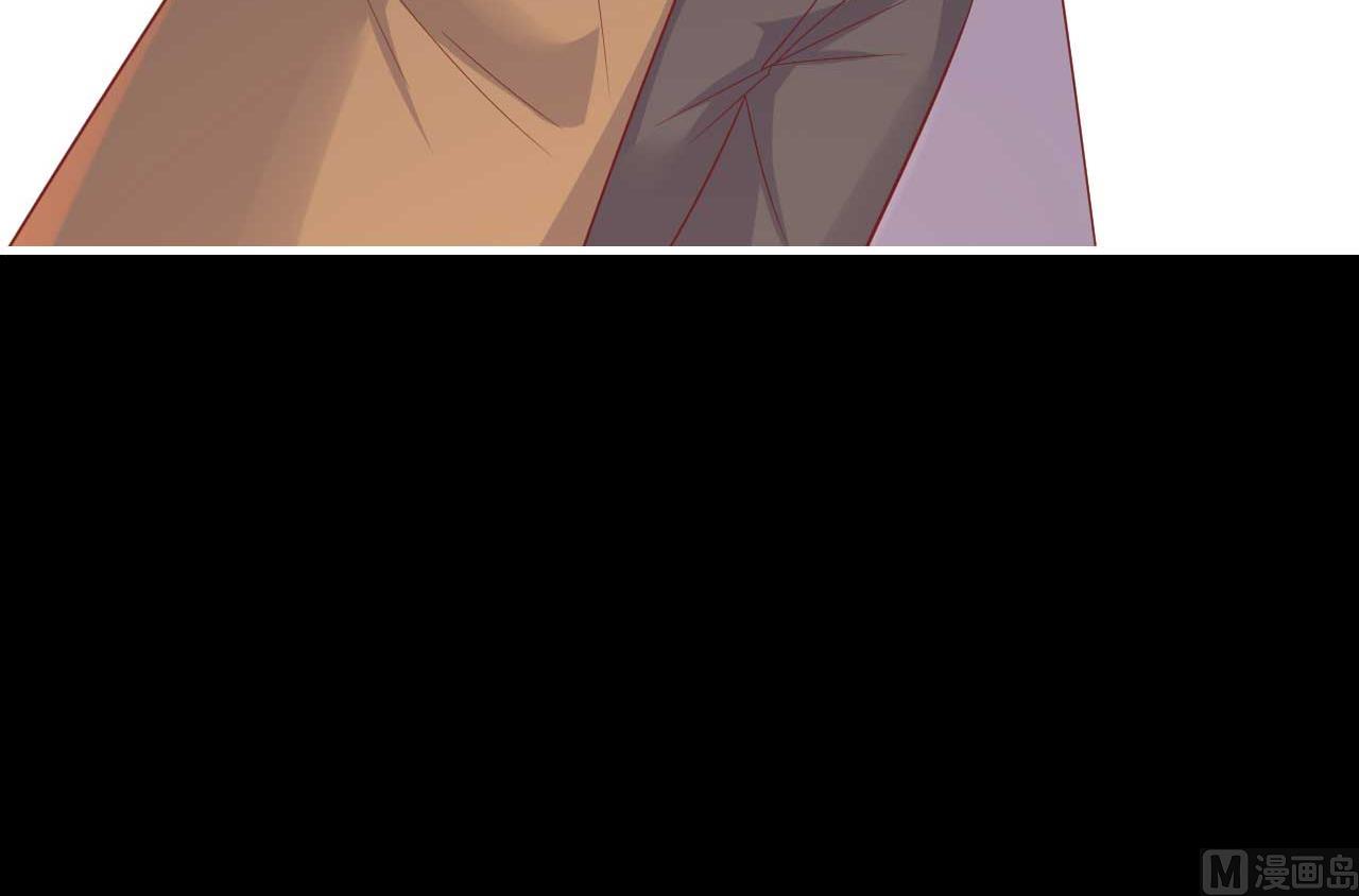 霸道首席愛上我 - 第218話 英雄救美(2/2) - 1