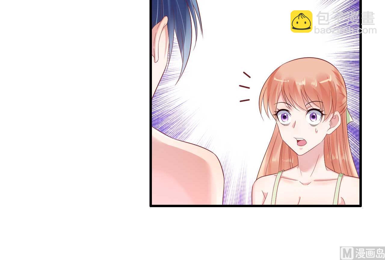 第220话 别太得寸进尺啦(1/2)-第222话