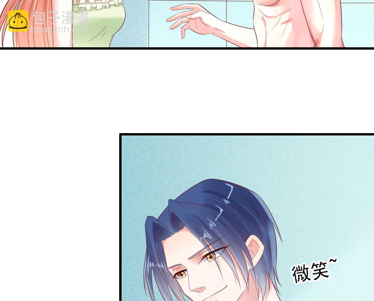 第220话 别太得寸进尺啦(1/2)-第222话