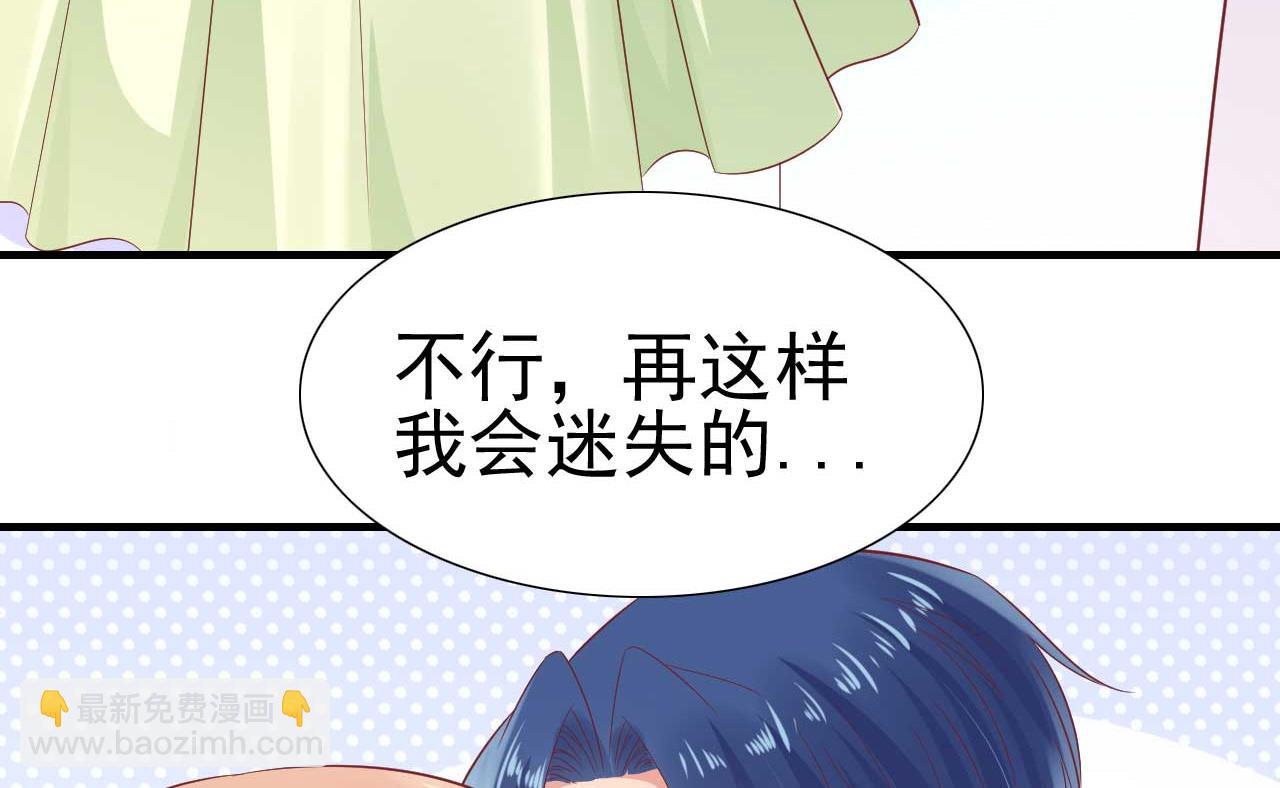 第220话 别太得寸进尺啦(1/2)-第222话