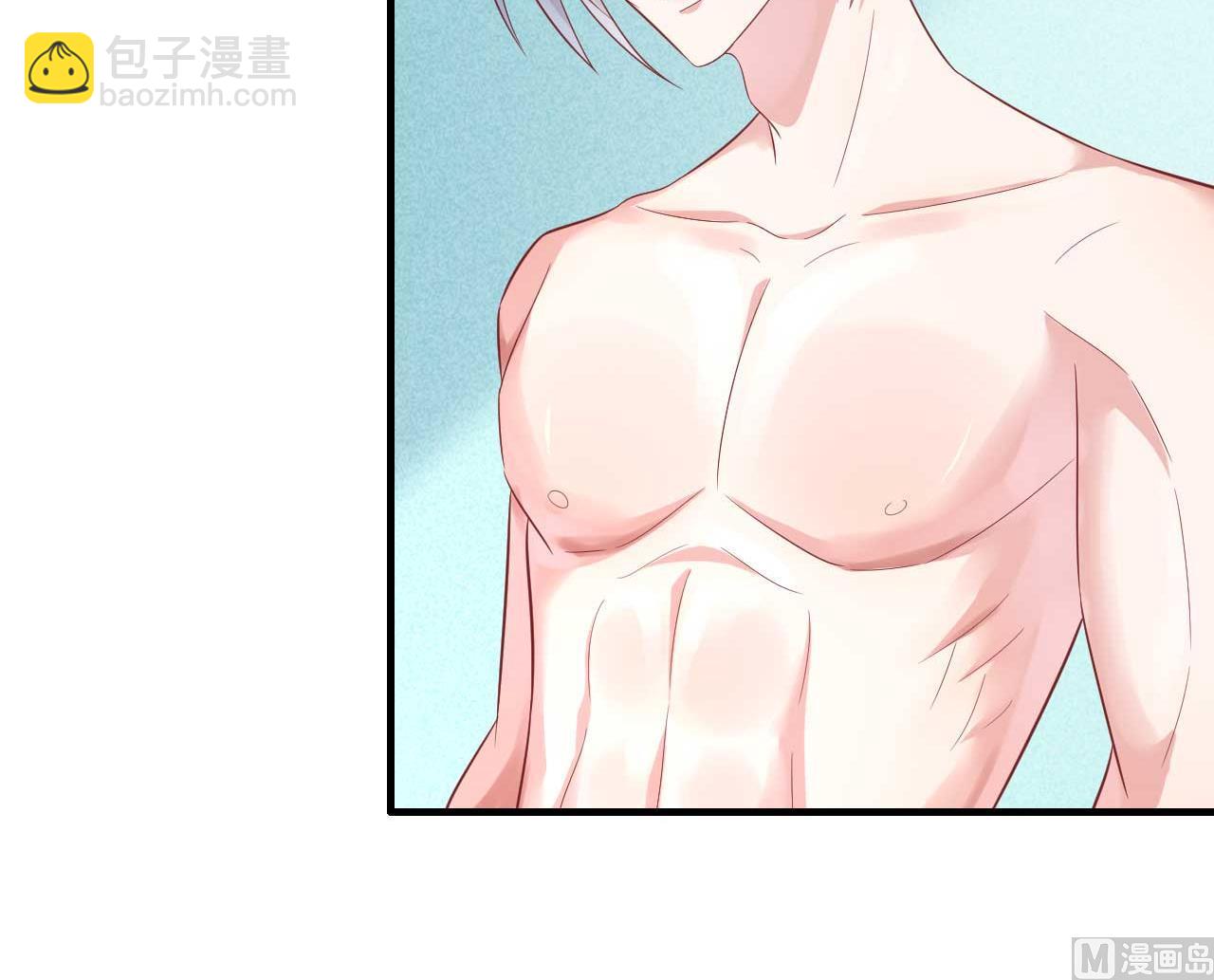 霸道首席愛上我 - 第220話 別太得寸進尺啦(1/2) - 3