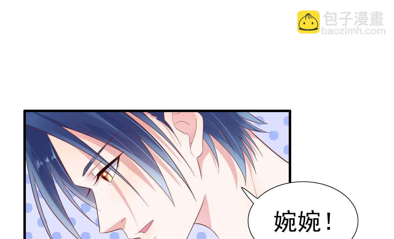 第220话 别太得寸进尺啦(1/2)-第222话