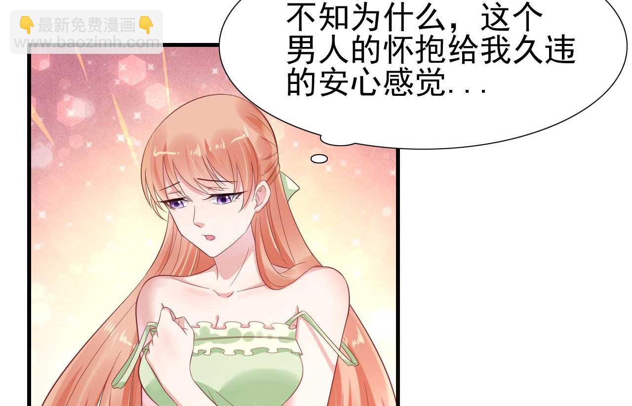 第220话 别太得寸进尺啦(1/2)-第222话