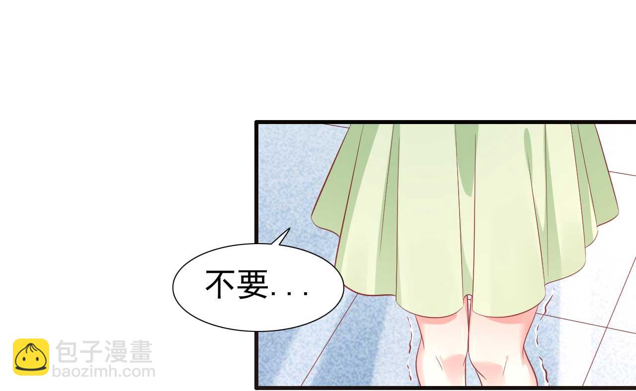 第220话 别太得寸进尺啦(1/2)-第222话