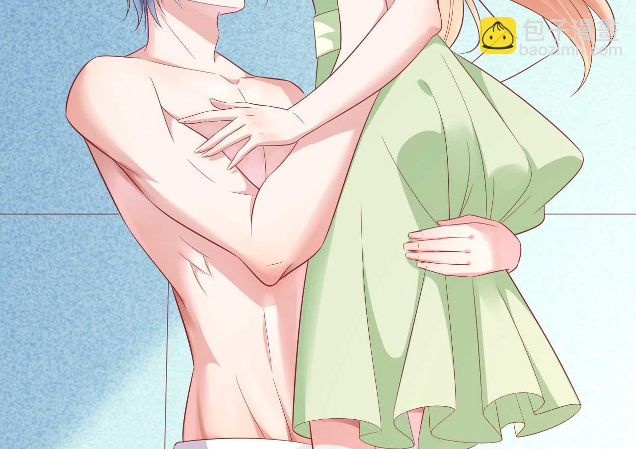 霸道首席愛上我 - 第220話 別太得寸進尺啦(1/2) - 1