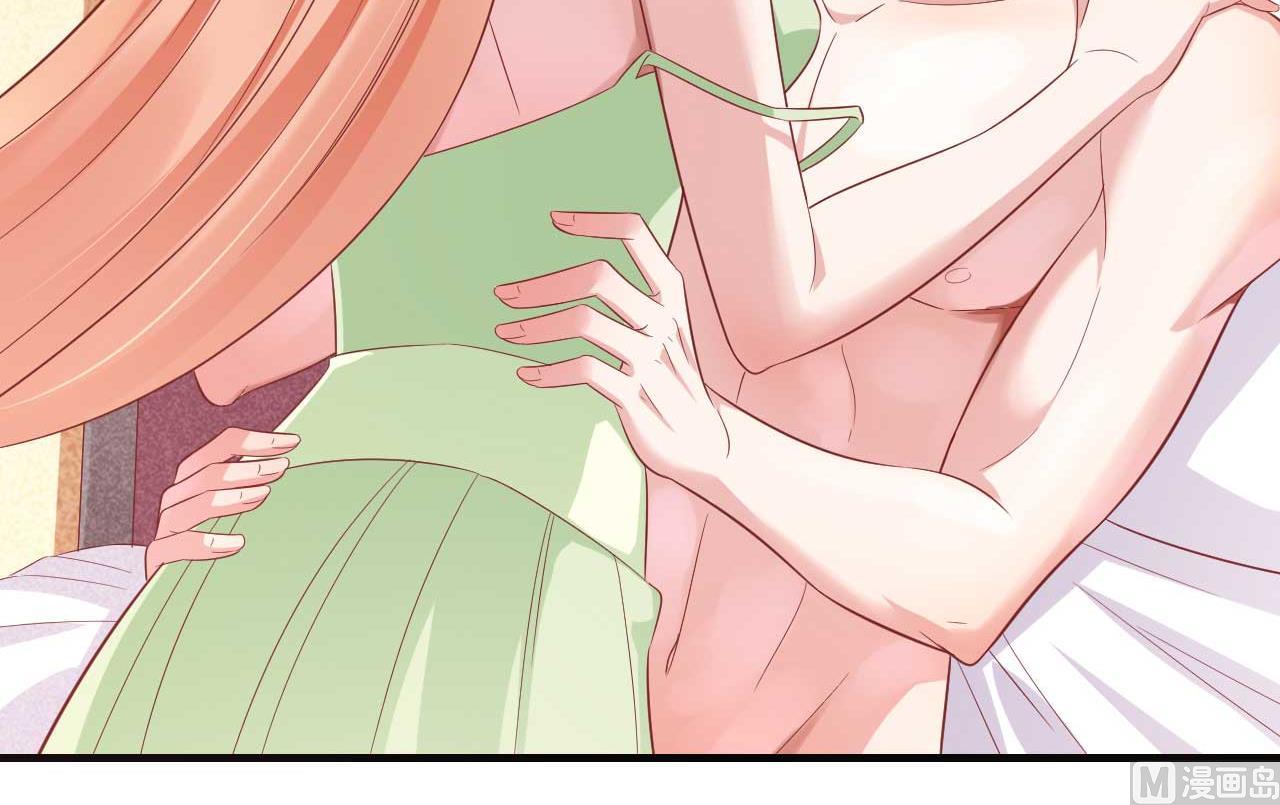 霸道首席愛上我 - 第220話 別太得寸進尺啦(2/2) - 3