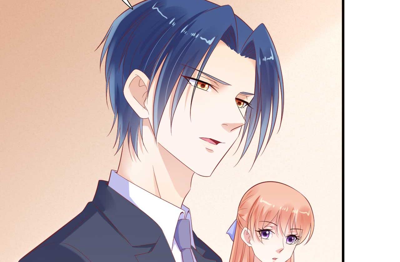 霸道首席愛上我 - 第222話 最後的牽掛(1/2) - 2