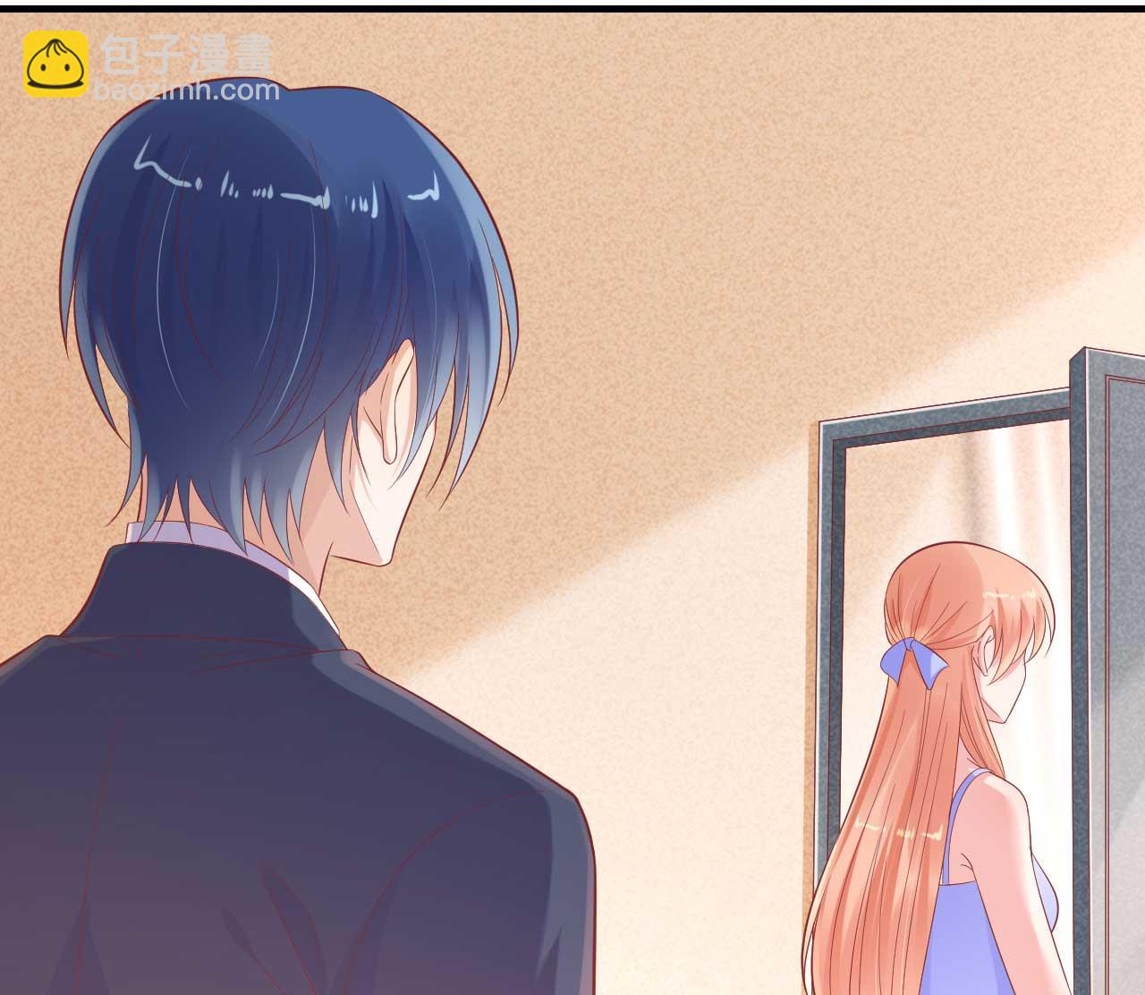 霸道首席愛上我 - 第222話 最後的牽掛(1/2) - 8