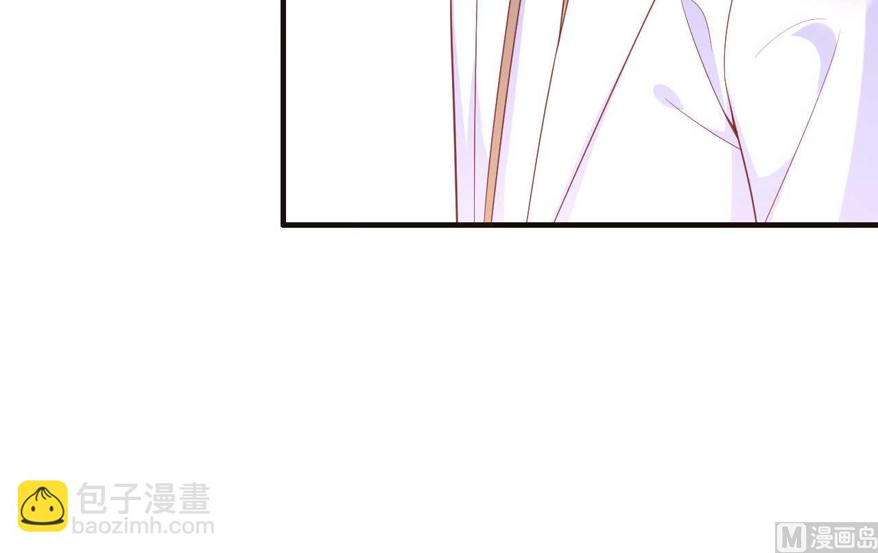 霸道首席愛上我 - 第222話 最後的牽掛(1/2) - 5