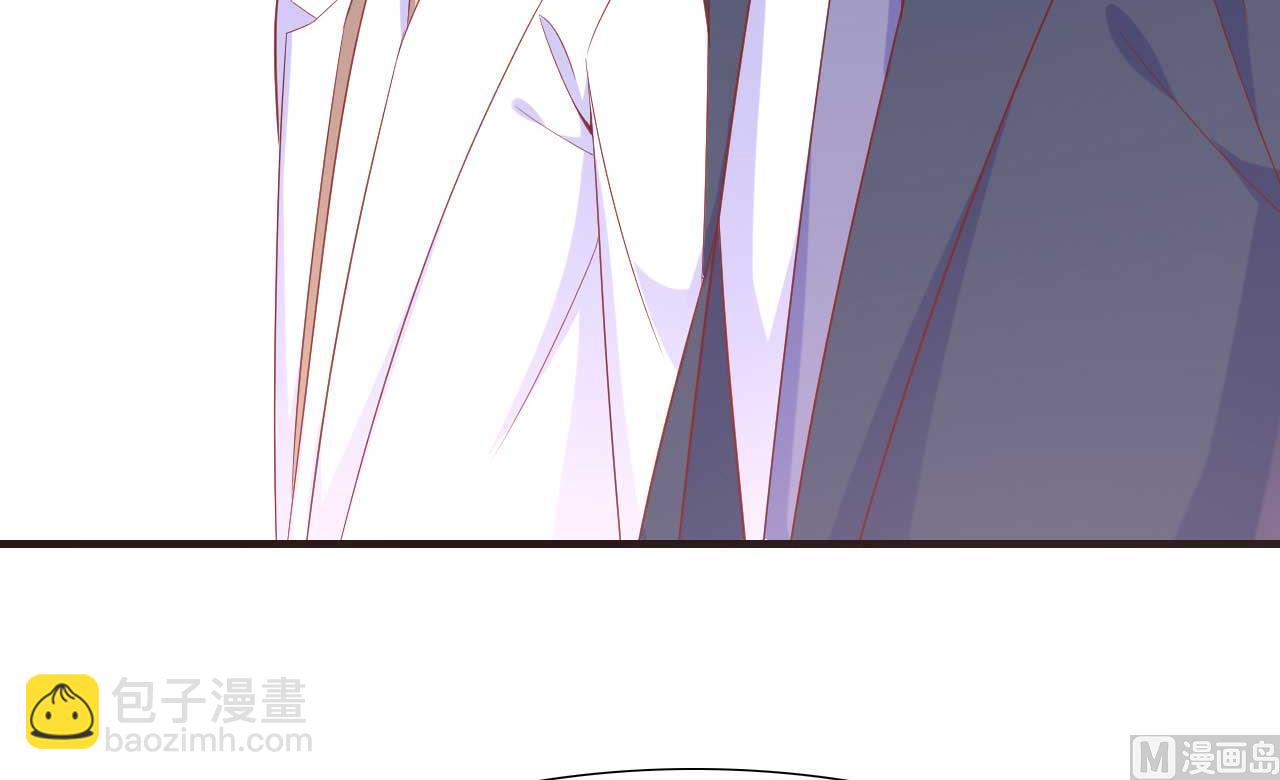 霸道首席愛上我 - 第222話 最後的牽掛(1/2) - 2