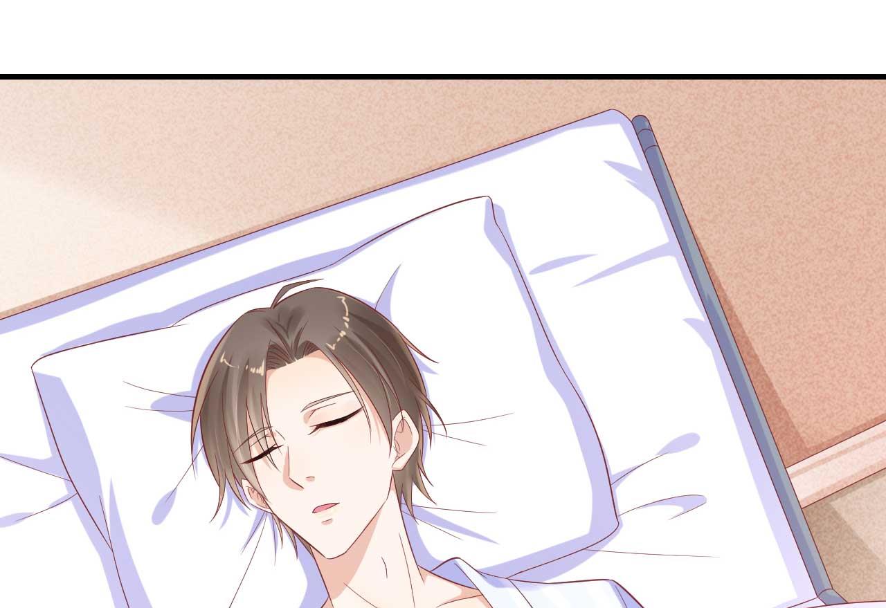 霸道首席愛上我 - 第222話 最後的牽掛(2/2) - 3