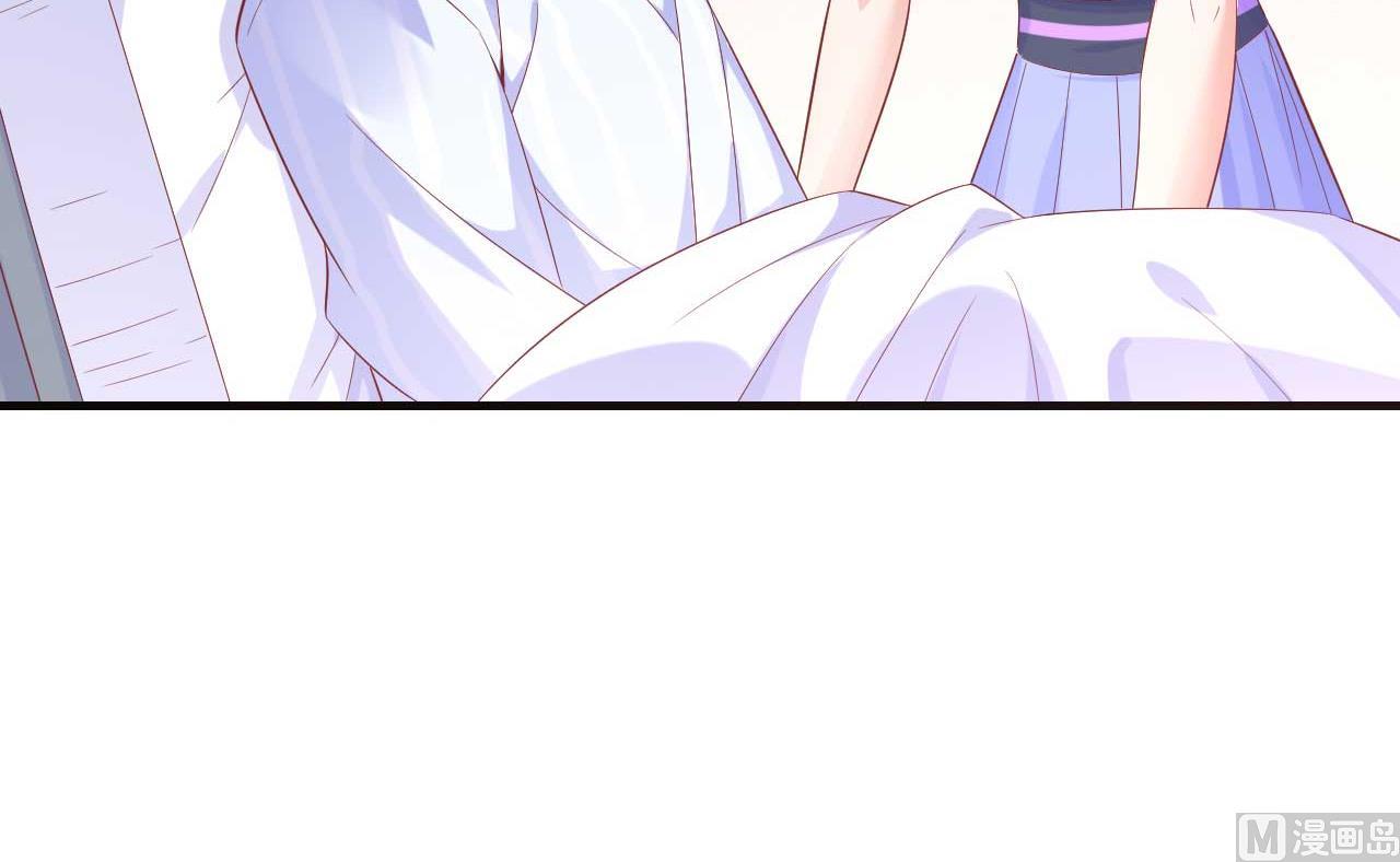 霸道首席愛上我 - 第222話 最後的牽掛(2/2) - 4