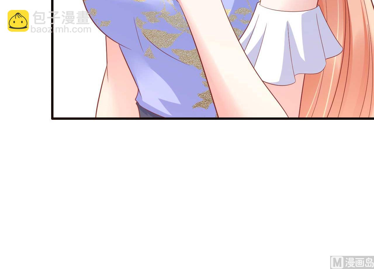 霸道首席愛上我 - 第224話 謊言(1/2) - 6