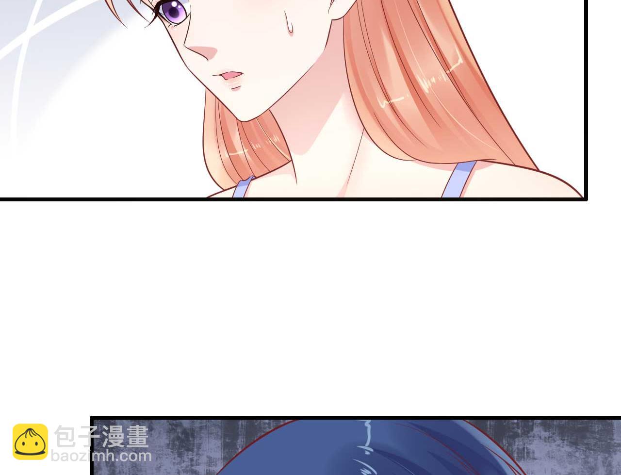 霸道首席愛上我 - 第224話 謊言(1/2) - 4