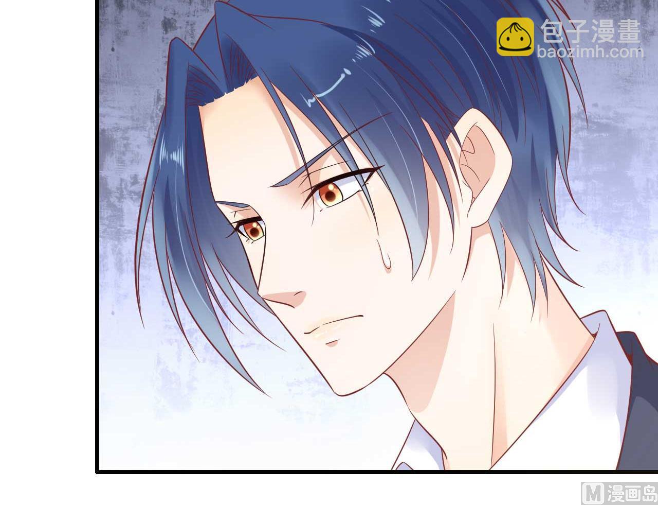 霸道首席愛上我 - 第224話 謊言(1/2) - 5