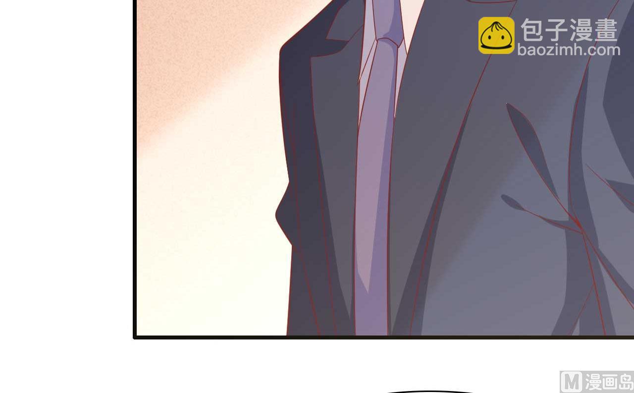 霸道首席愛上我 - 第224話 謊言(1/2) - 2