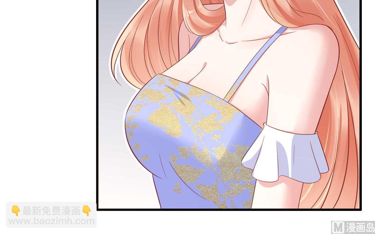 霸道首席愛上我 - 第224話 謊言(1/2) - 3