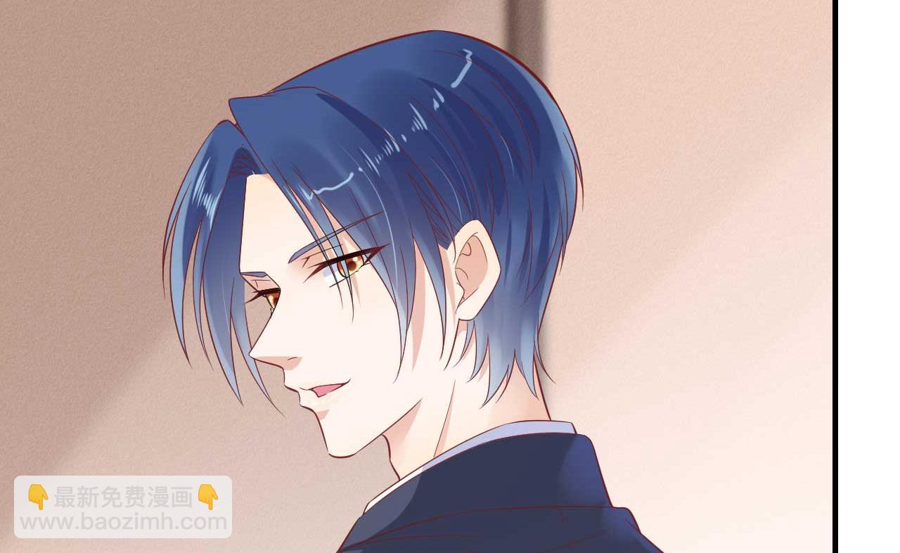 霸道首席愛上我 - 第224話 謊言(1/2) - 7