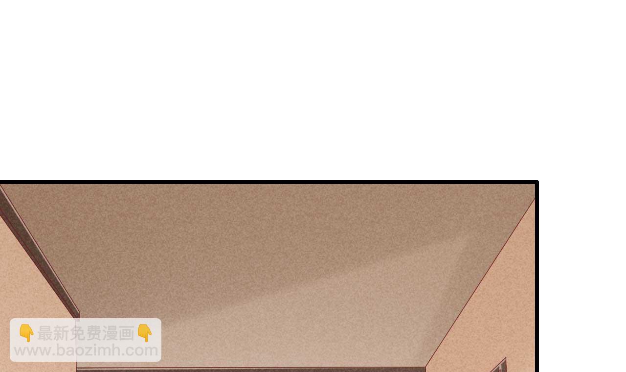 霸道首席愛上我 - 第224話 謊言(1/2) - 6