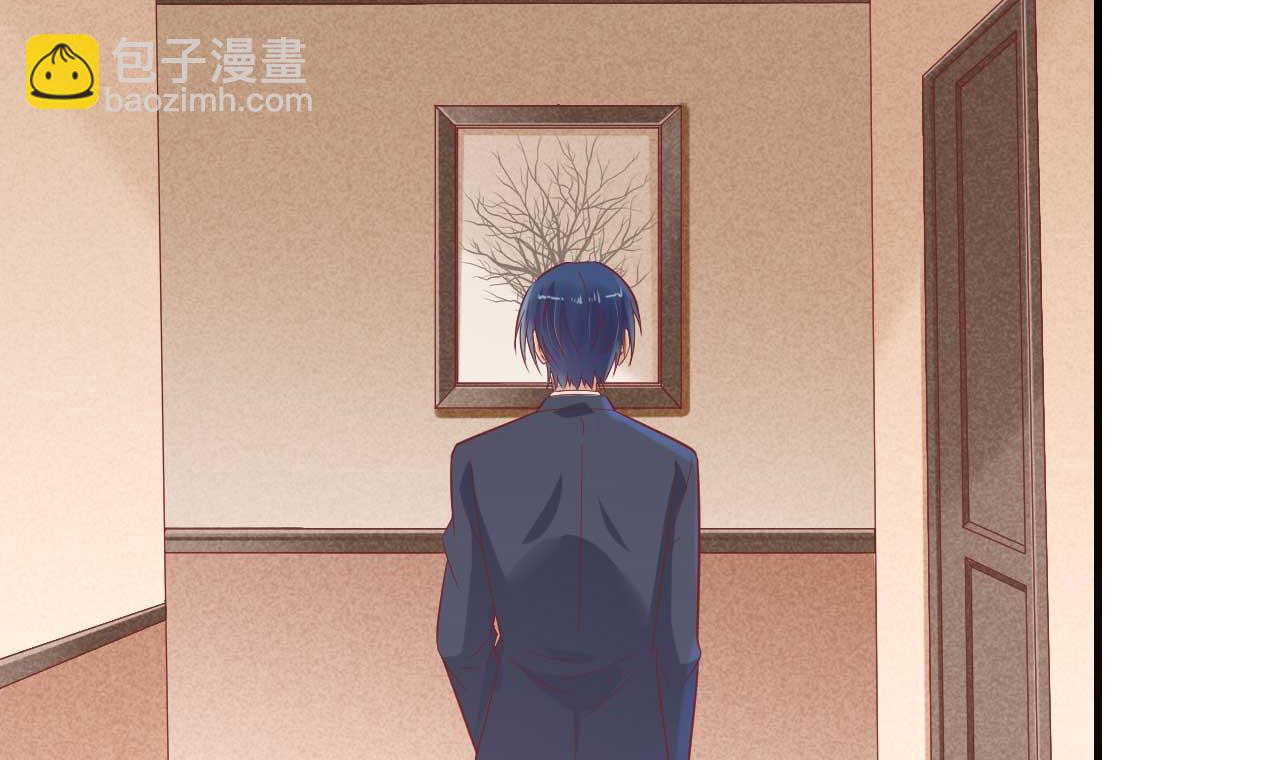 霸道首席愛上我 - 第224話 謊言(1/2) - 7