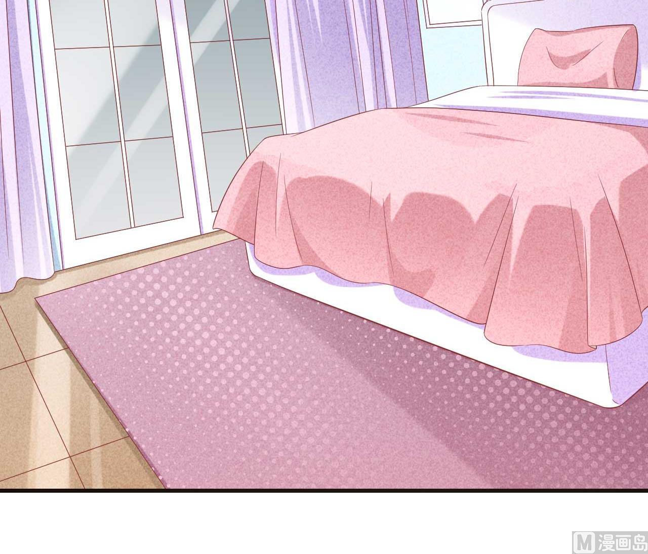 霸道首席愛上我 - 第224話 謊言(2/2) - 2