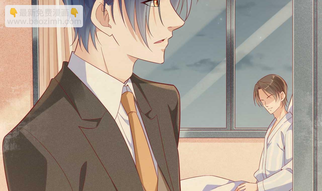 霸道首席愛上我 - 第224話 謊言(1/2) - 6