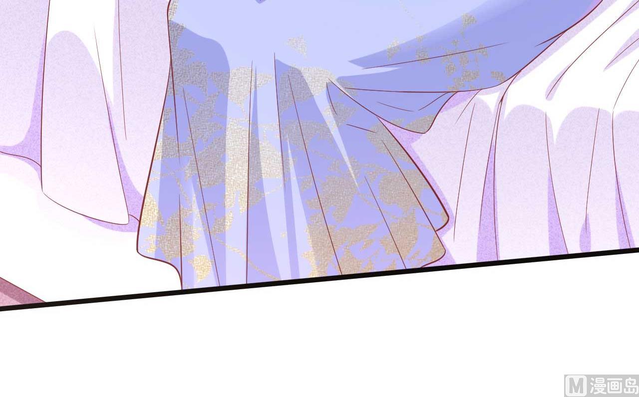 霸道首席愛上我 - 第224話 謊言(2/2) - 4