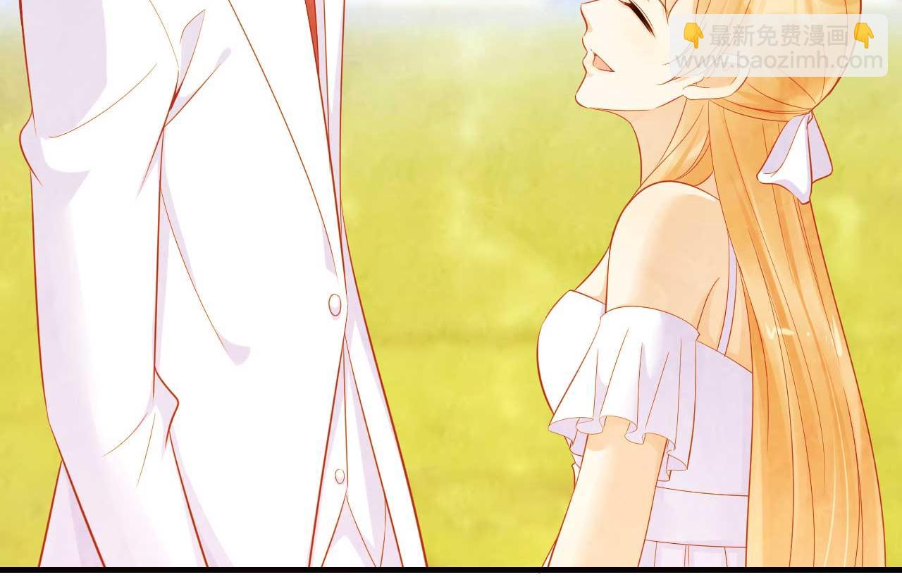 霸道首席愛上我 - 第226話 一個月的時間 - 7