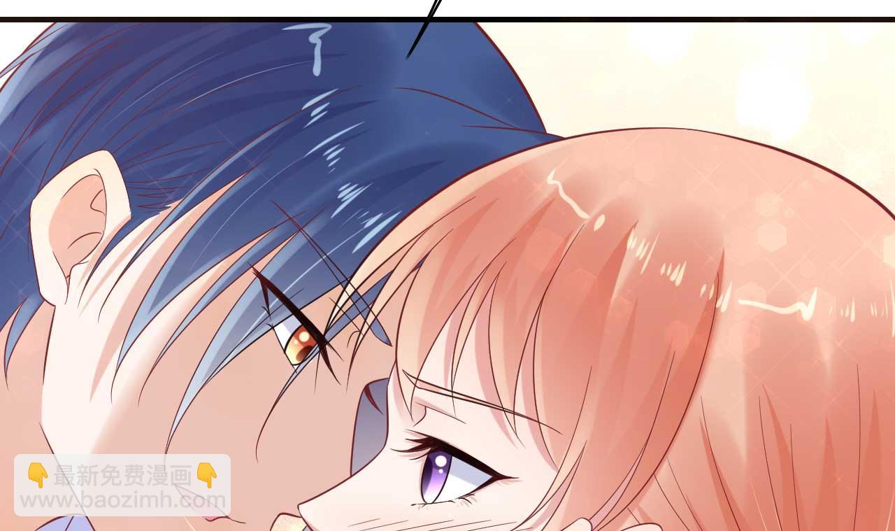 霸道首席愛上我 - 第226話 一個月的時間 - 7