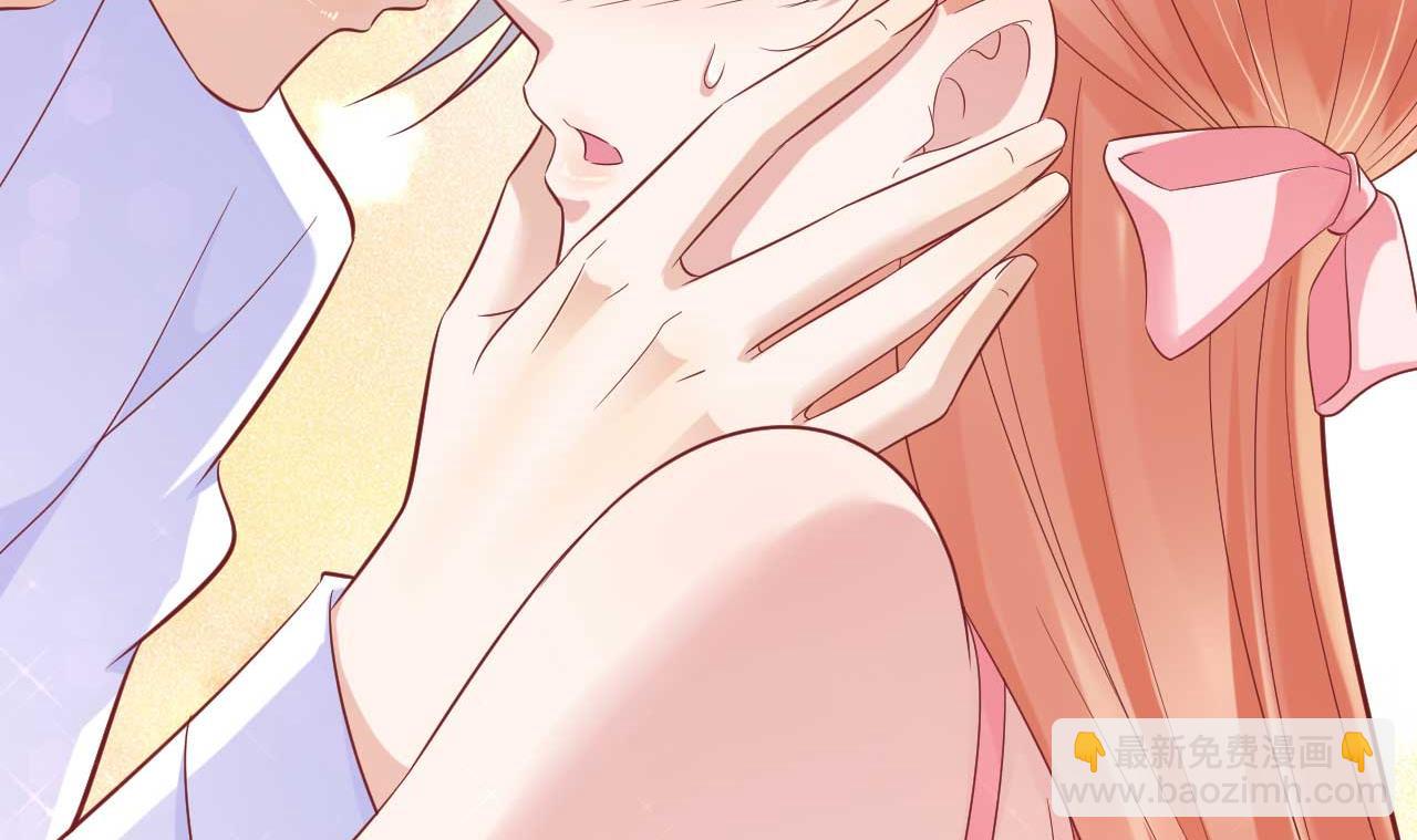 霸道首席愛上我 - 第226話 一個月的時間 - 1