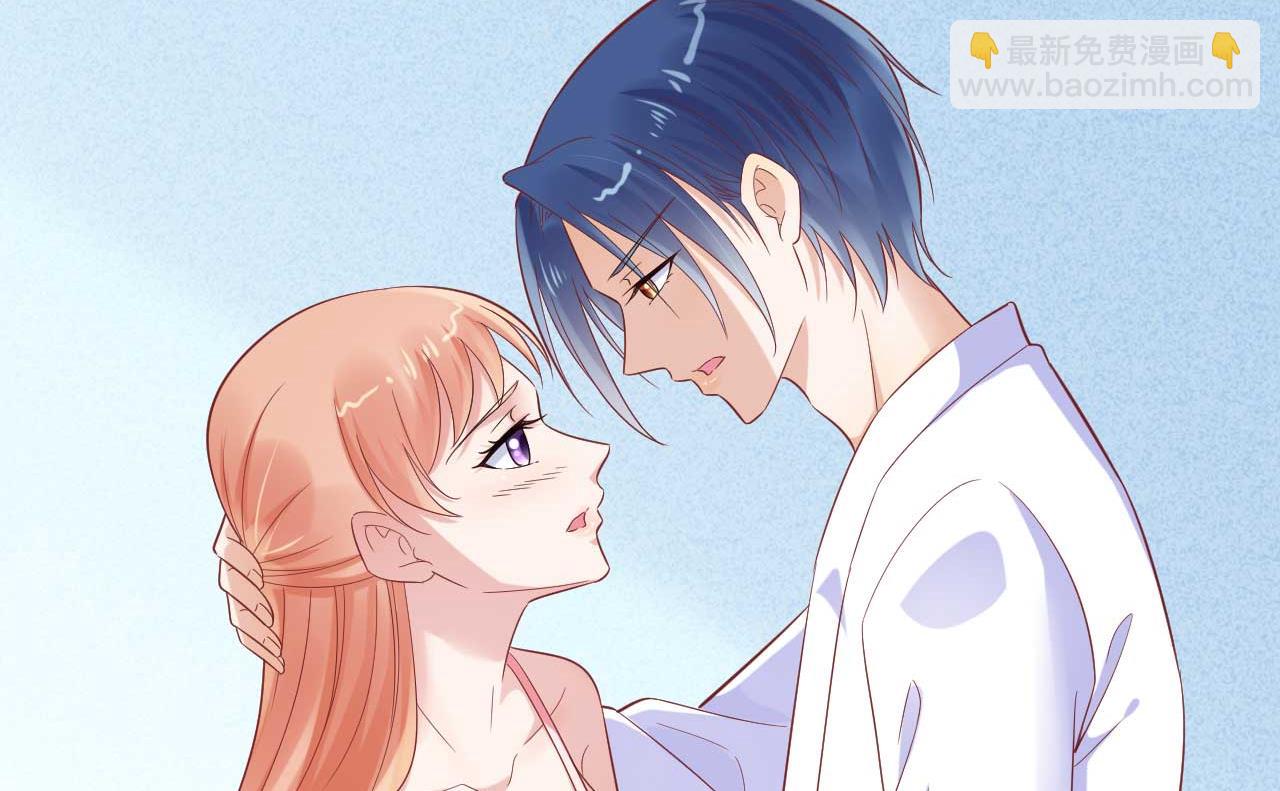 霸道首席愛上我 - 第226話 一個月的時間 - 5