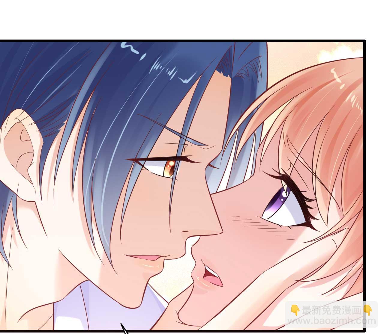 霸道首席愛上我 - 第226話 一個月的時間 - 4