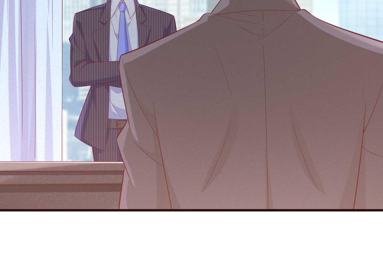 霸道首席愛上我 - 第228話 約見紫棠 - 2