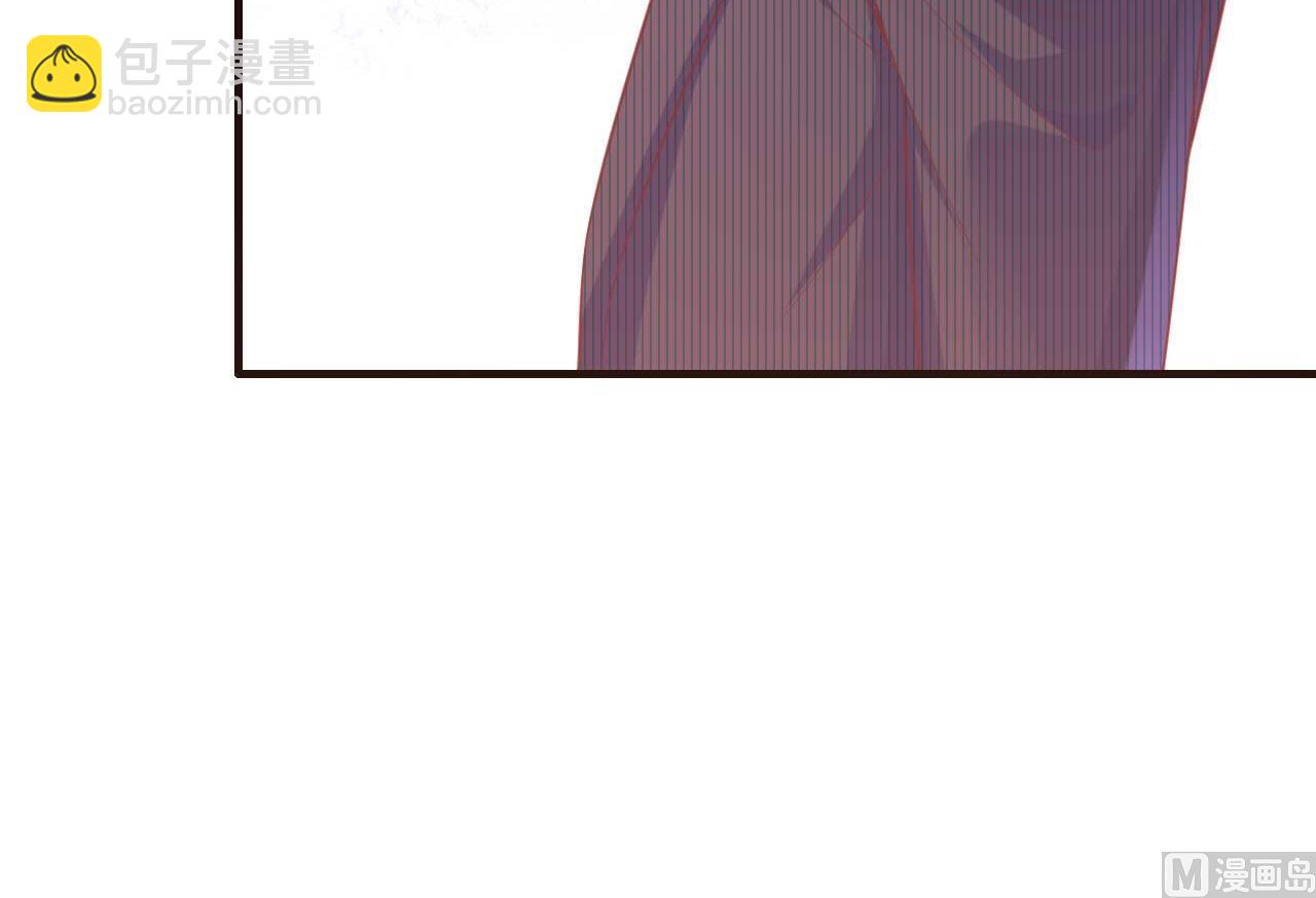 霸道首席愛上我 - 第228話 約見紫棠 - 1