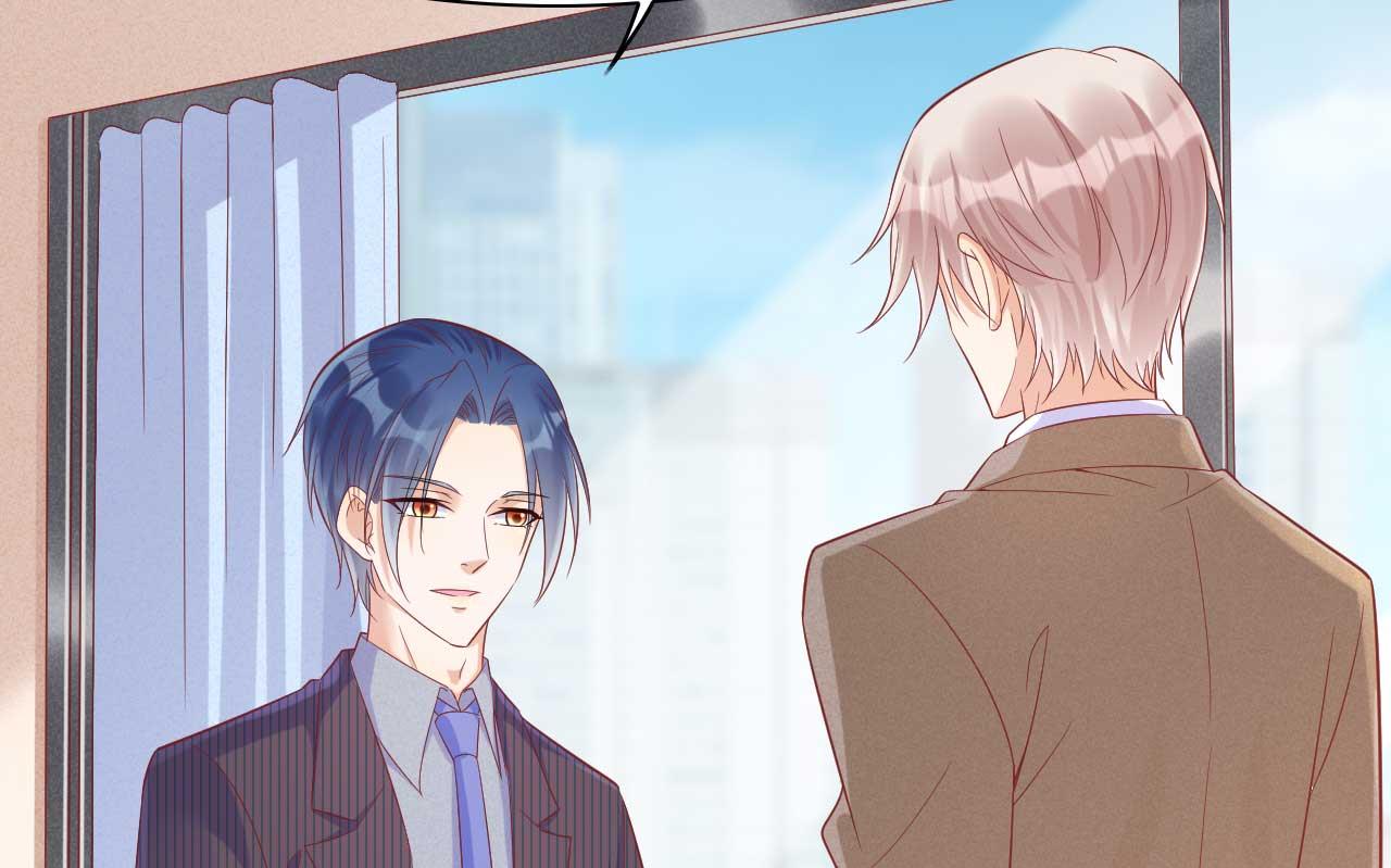 霸道首席愛上我 - 第228話 約見紫棠 - 3