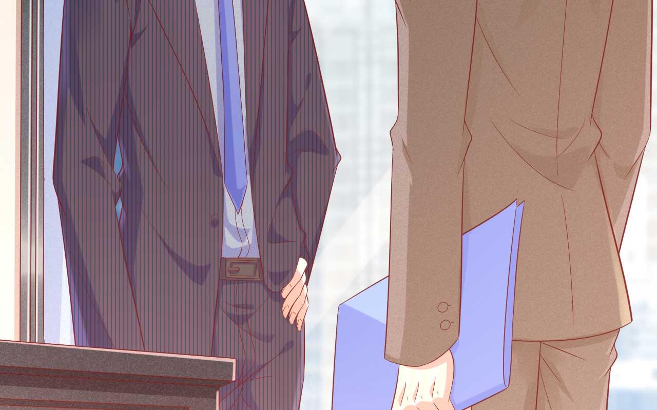 霸道首席愛上我 - 第228話 約見紫棠 - 4