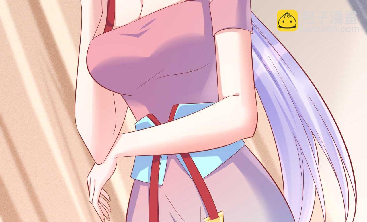 霸道首席愛上我 - 第228話 約見紫棠 - 2