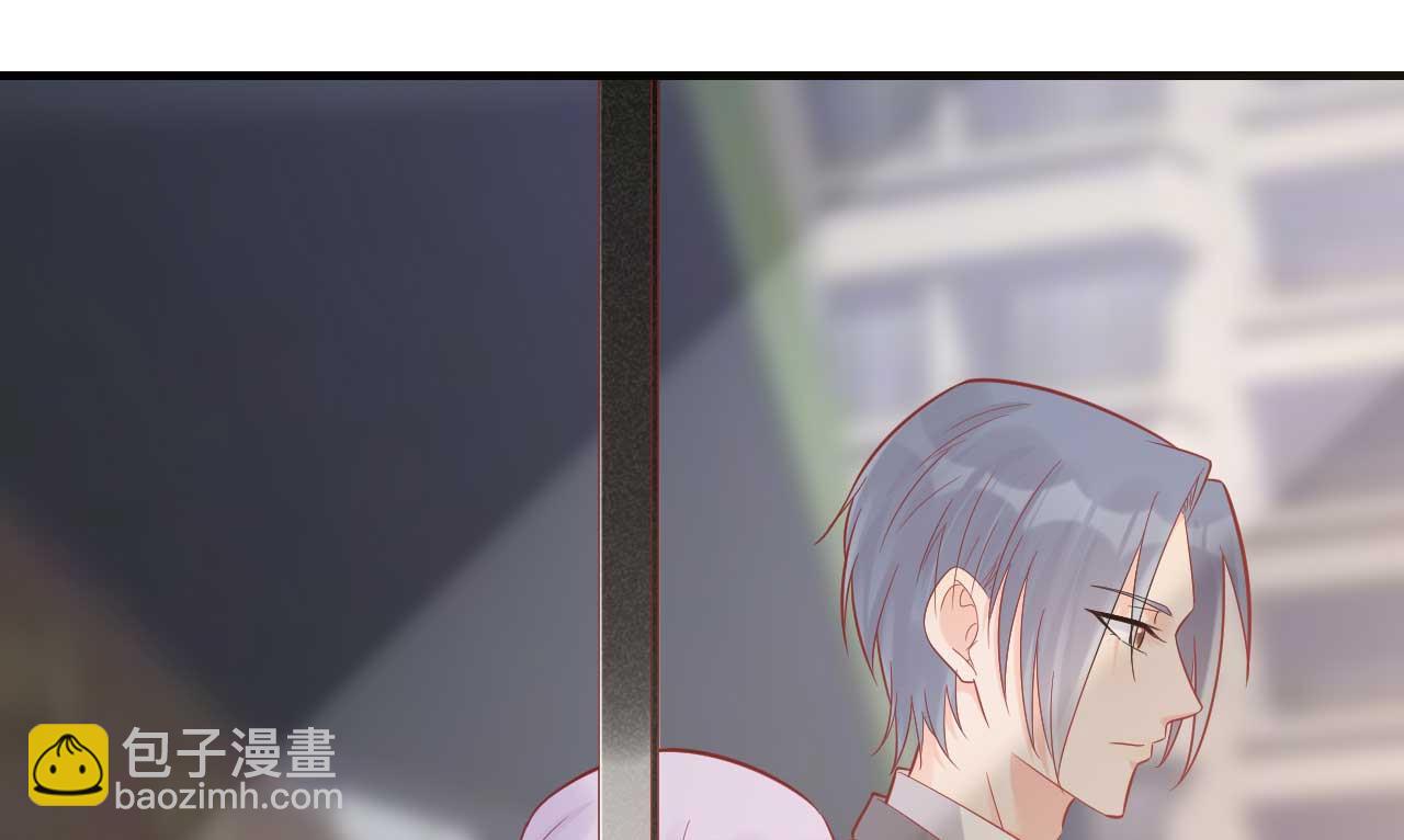 霸道首席愛上我 - 第230話 瞭解他的機會 - 5