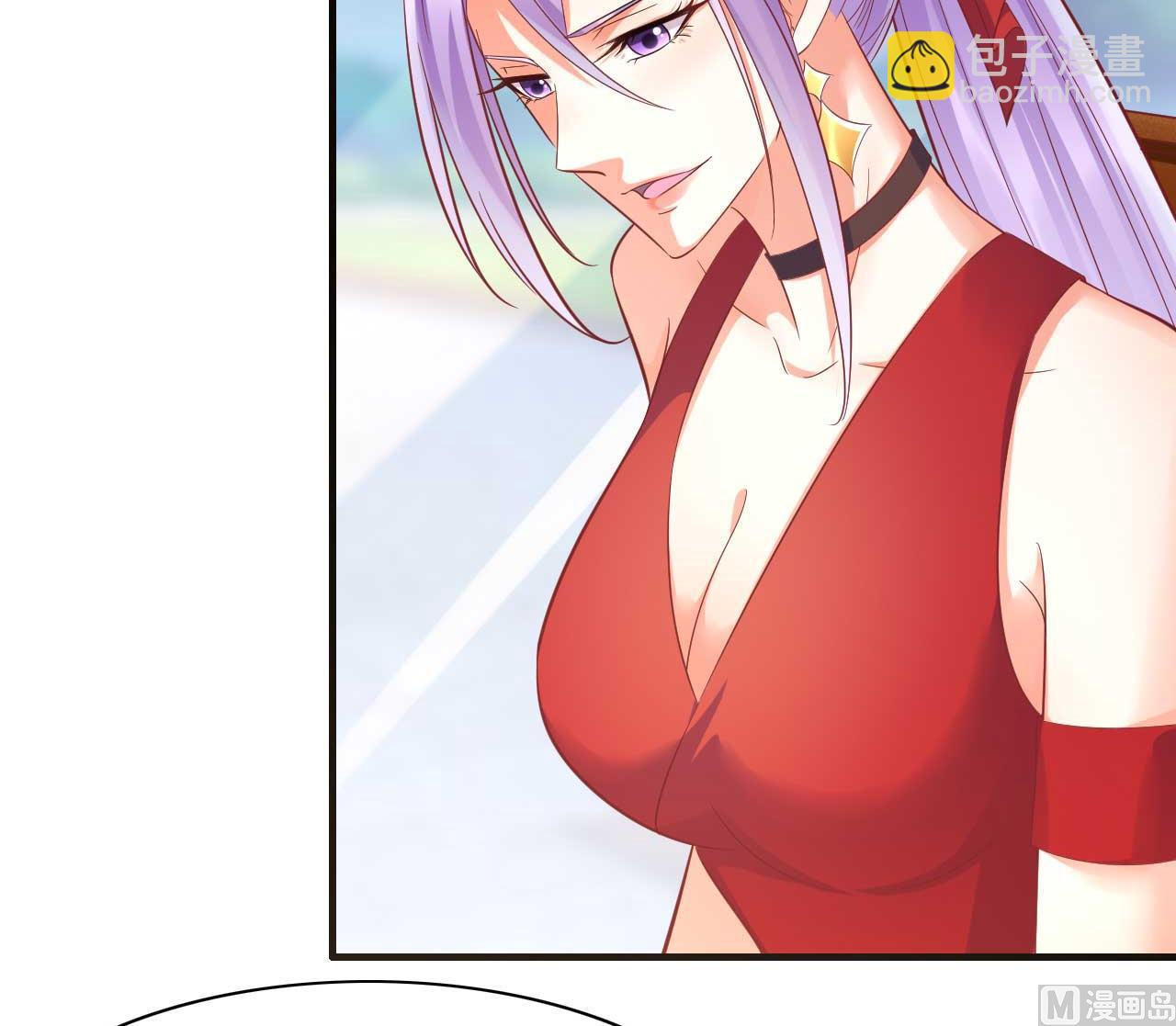 霸道首席愛上我 - 第232話 抓住男人的心(1/2) - 6