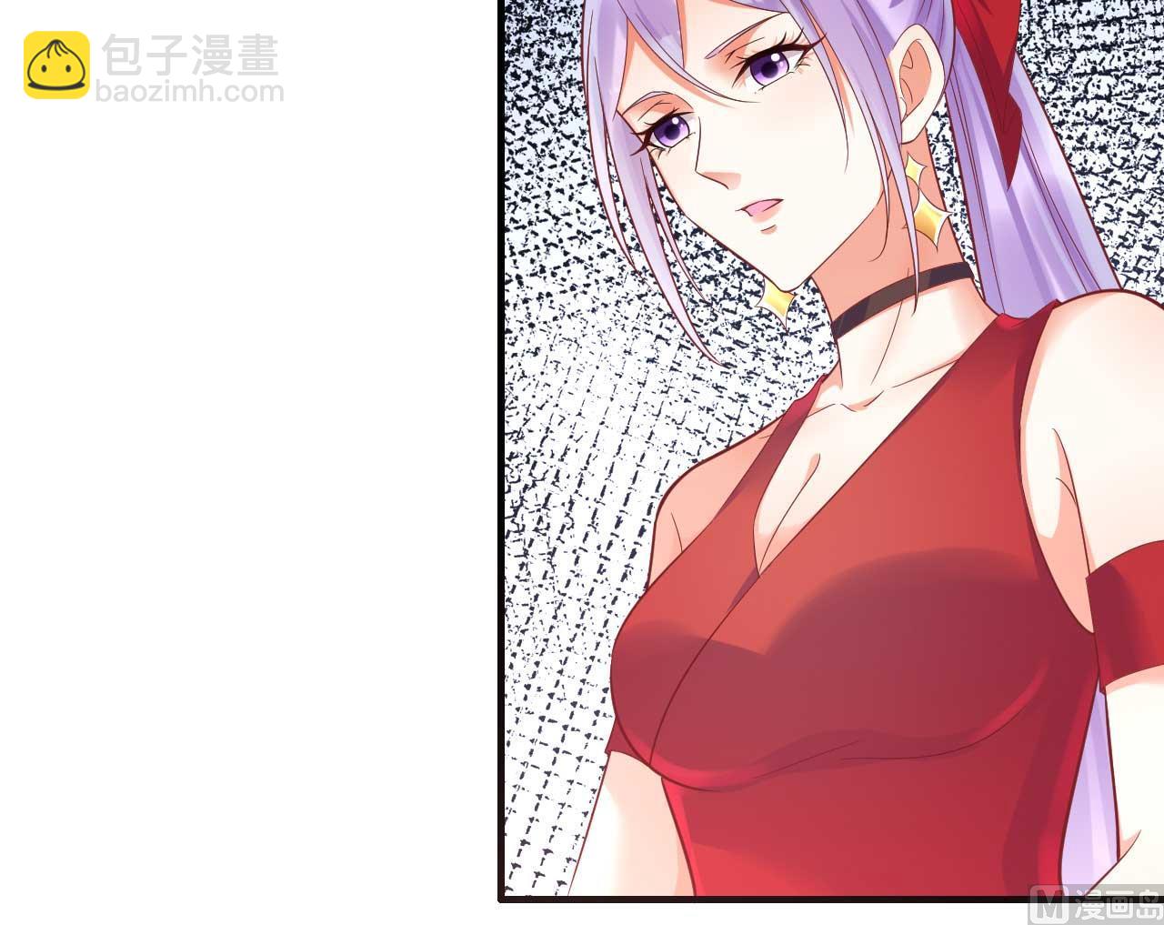 霸道首席愛上我 - 第232話 抓住男人的心(1/2) - 5