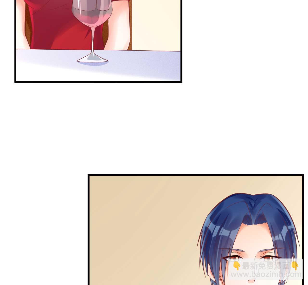 霸道首席愛上我 - 第232話 抓住男人的心(1/2) - 5