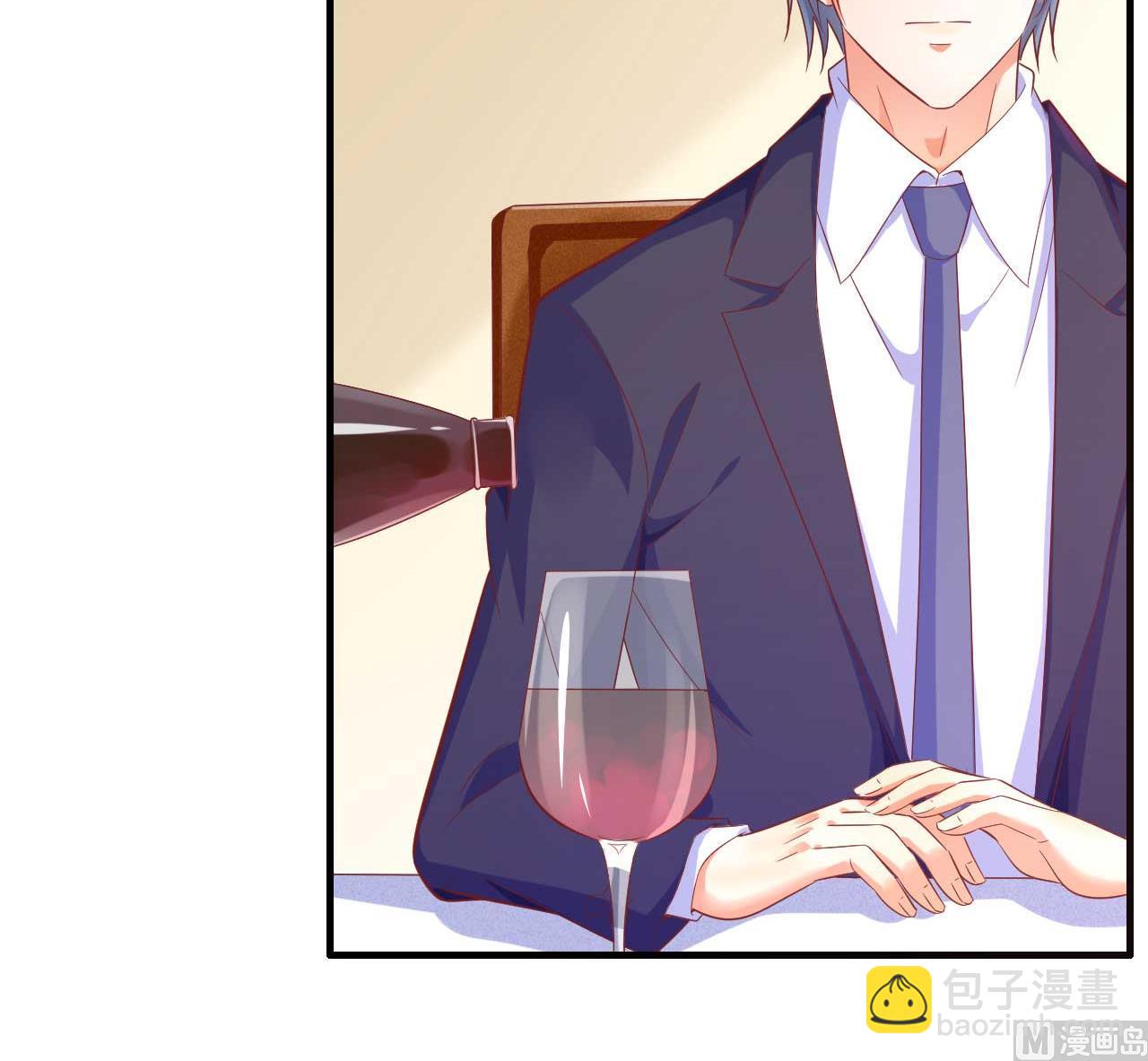 霸道首席愛上我 - 第232話 抓住男人的心(1/2) - 6