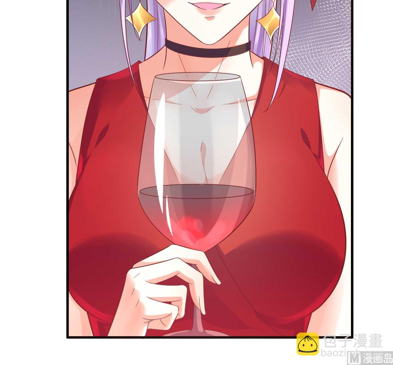 霸道首席愛上我 - 第232話 抓住男人的心(1/2) - 7