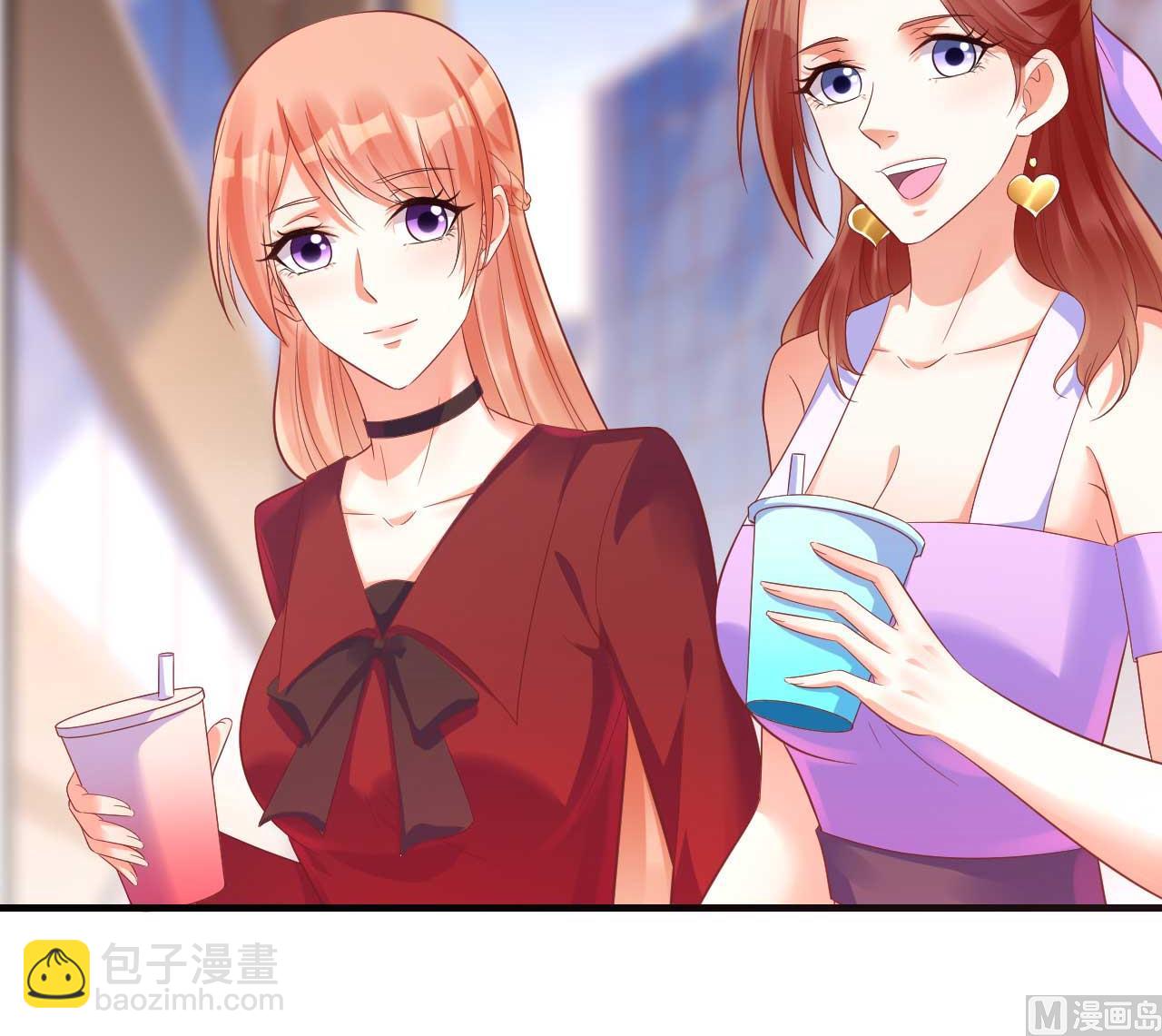 霸道首席愛上我 - 第232話 抓住男人的心(1/2) - 2