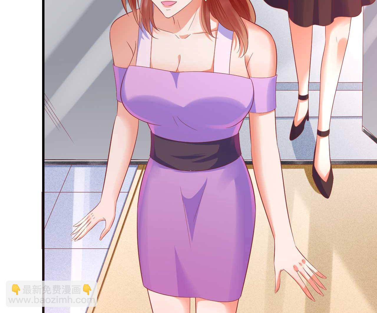 霸道首席愛上我 - 第232話 抓住男人的心(1/2) - 4